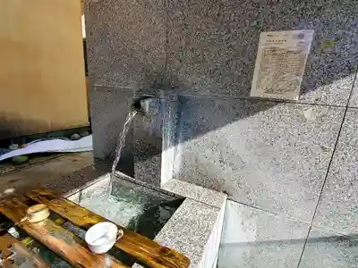 弘法大清水(福島県)