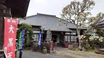 長泉寺の本殿・本堂