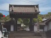 智積院(京都府)