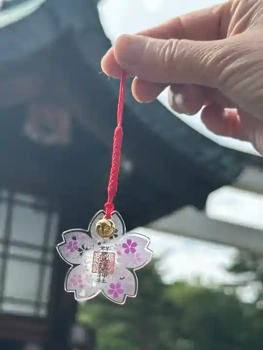 群馬県護国神社(群馬県)