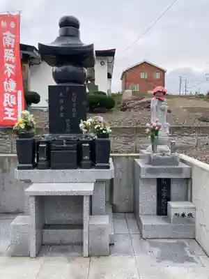 光圓寺(北海道)
