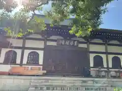 全勝寺(東京都)