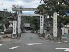 加佐美神社(岐阜県)