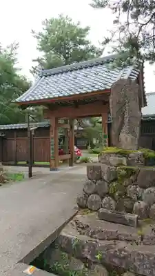 円立寺の山門・神門