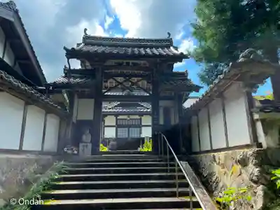 観音寺(京都府)
