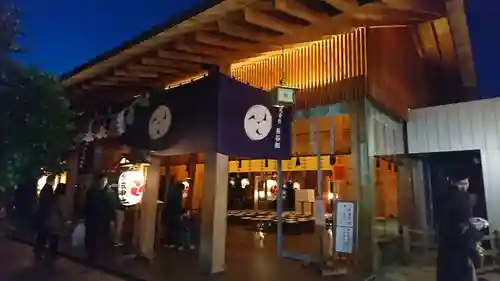 赤城神社の本殿・本堂