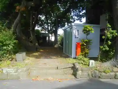 高砂稲荷神社の周辺