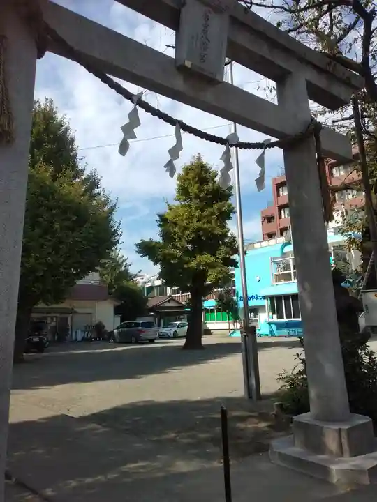 若宮八幡宮 (神奈川県)