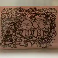 宝徳寺の御朱印