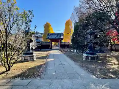 愛染院(東京都)