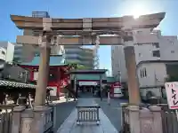 鷲神社(東京都)