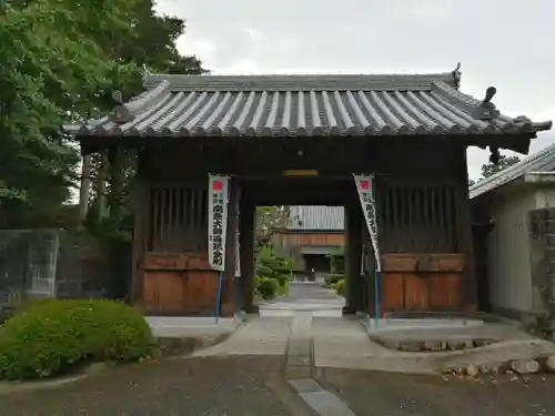 府南寺の山門