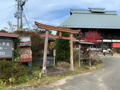 木馬神社(福島県)