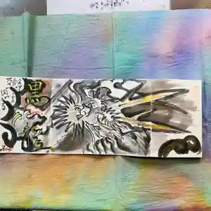 鳳仙寺の御朱印(2022年06月17日(金) 17時19分48秒投稿)