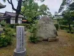 小松天満宮(石川県)