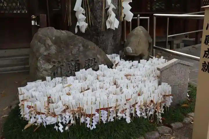 護王神社(京都府)