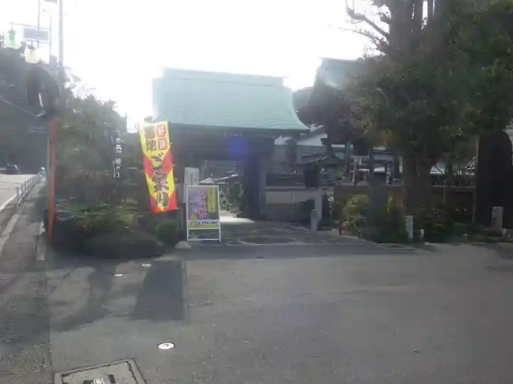 青蓮寺の山門・神門