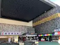 成田山深川不動堂(新勝寺東京別院)(東京都)