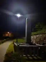 智積院(京都府)