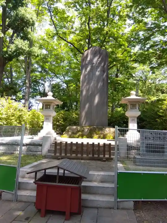 大國魂神社(東京都)