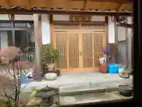 真如院(京都府)