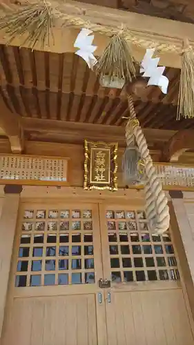 白鬚神社の本殿・本堂