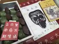 三嶋大社の食事