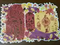 成田山川越別院(埼玉県)