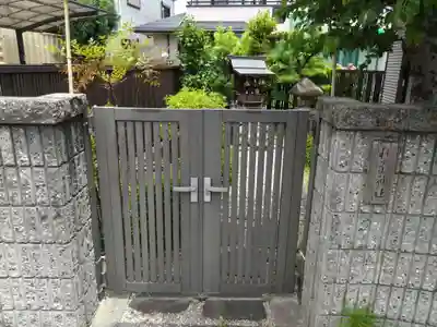 秋葉神社(名古屋市有松中町地蔵堂)(愛知県)