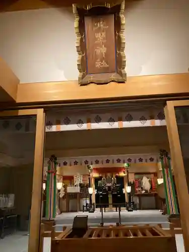 新井天神北野神社の本殿・本堂