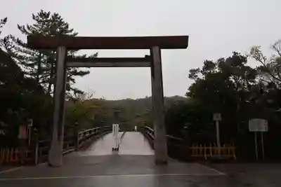 伊勢神宮内宮（皇大神宮）(三重県)