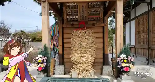 南蔵院(東京都)