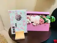 法岩院のその他建物