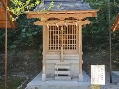 塩田八幡宮の末社・摂社