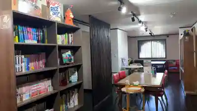 天童寺のその他建物