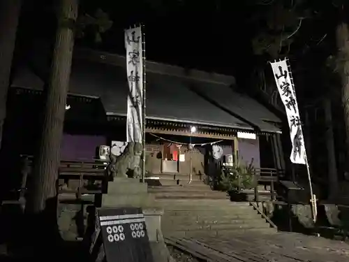 山家神社の本殿・本堂