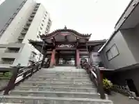 興善寺(東京都)