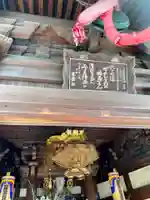 徳林禅菴(徳林庵)(京都府)