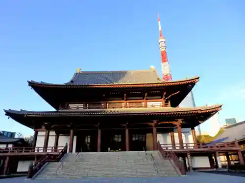 増上寺の本殿・本堂