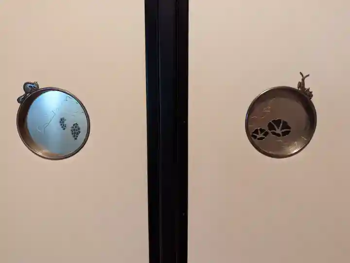 大雄院(京都府)