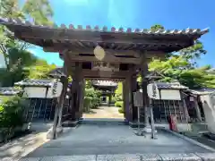 伊勢の国 四天王寺(三重県)