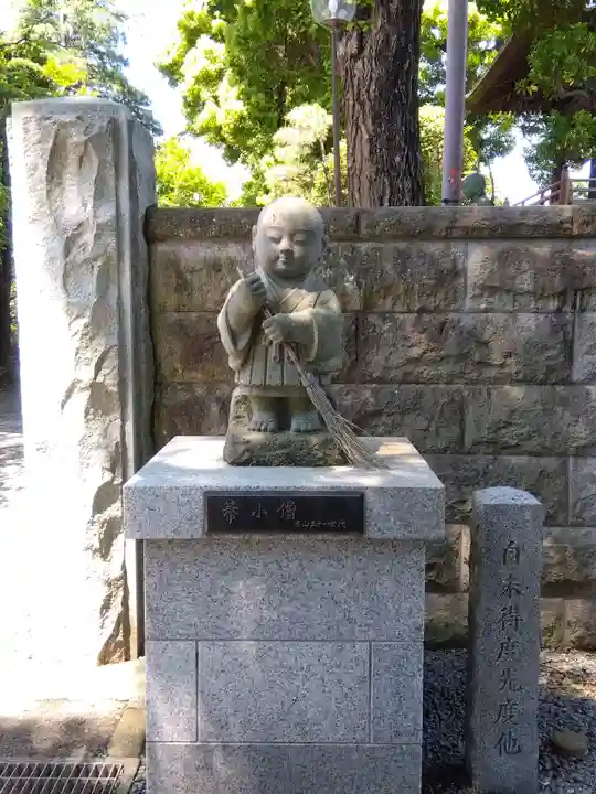 高安寺(東京都)