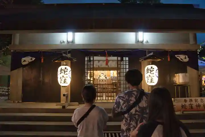 蛇窪神社(東京都)