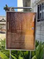 正慶寺(東京都)