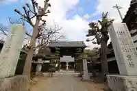 金蔵寺の山門・神門