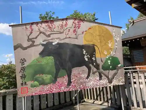 菅原神社の絵馬