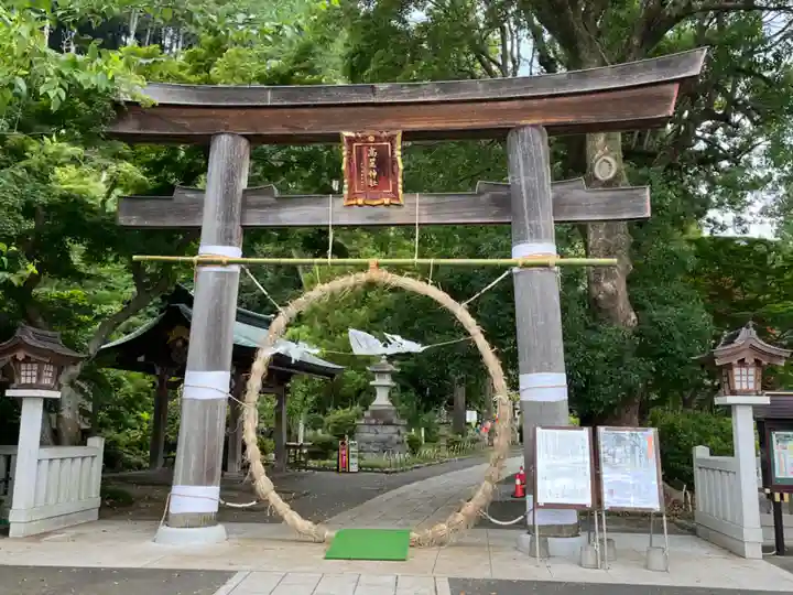 高麗神社(埼玉県)