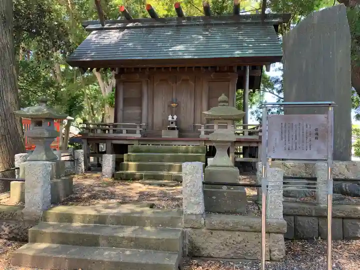 玉前神社(千葉県)