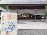 阿佐ヶ谷神明宮(東京都)