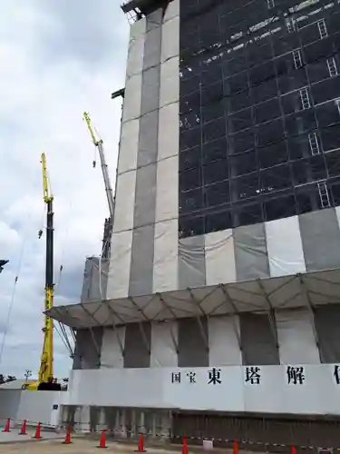 薬師寺のその他建物